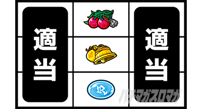 LB �X���b�gGALFY�@�{�[�i�X���܎菇