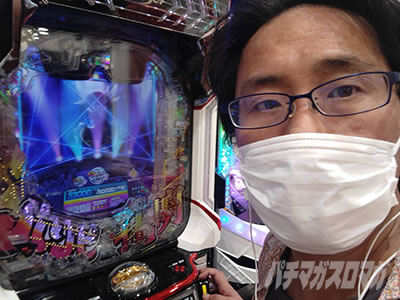 eパリピ孔明（スマパチ）｜新台初日攻略レポート（袴一平）