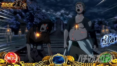 �X�}�X�� �b�S��̃J�o�l�� �C�匈��@ST���̑ł���