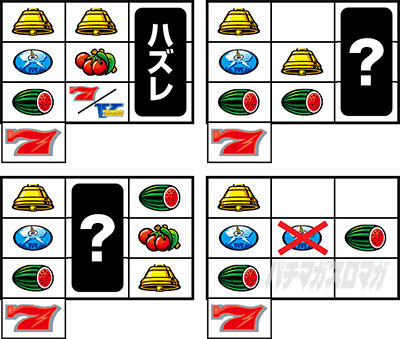 �T���_�[V ��7���[�`��3