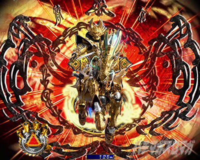 牙狼＆轟天　複製原画 Amazon.co.jp: 牙狼 GARO 轟天 複製原画 : おもちゃ