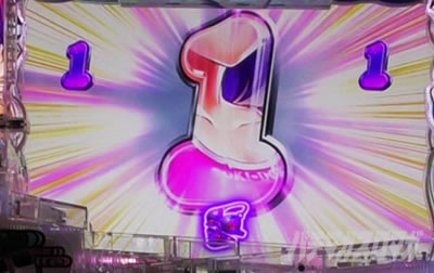 �V�����[���[�`�i�n�i�j