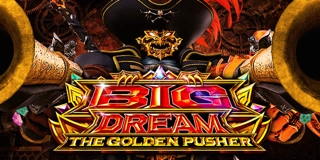 �X�}�X�� �r�b�O�h���[�� THE GOLDEN PUSHER