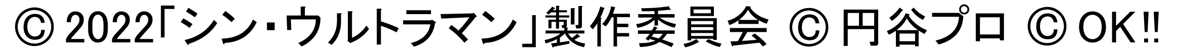 �R�s�[���C�g
