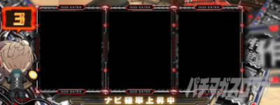 �X�}�X�� �S�b�h�C�[�^�[ ���U���N�V����