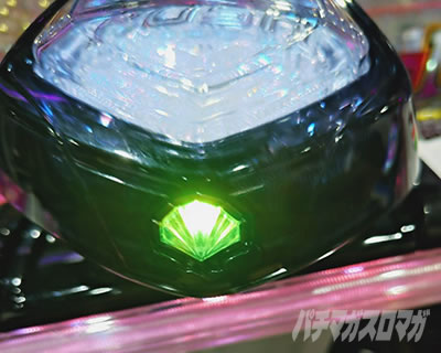 こっそりランプ ギンパラ