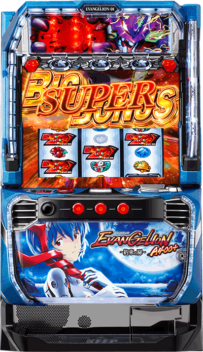 機種概要｜LBパチスロ ヱヴァンゲリヲン ～約束の扉～｜パチマガスロマガ