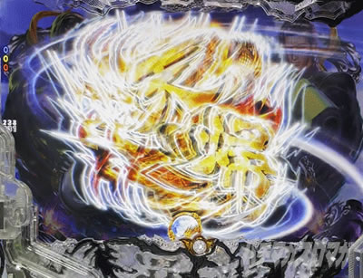 e蒼天の拳 羅龍