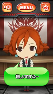 サブ液晶 ヒバリ セリフ 緑 スマスロ ゴッドイーター リザレクション