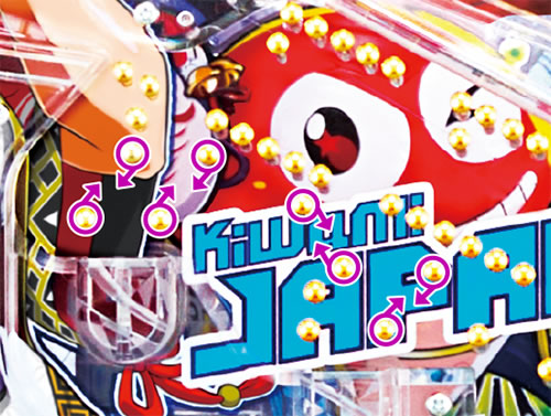 �I�}�P���܌��B�ǂ݉��_PA�C�����JAPAN�i�M�i�~