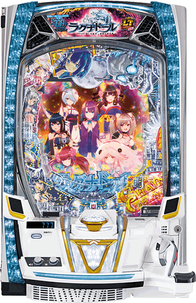 e���O�i�h�[�� �d�����c��ƏI���̖鍳�P �p�`���R�b��ʐ^