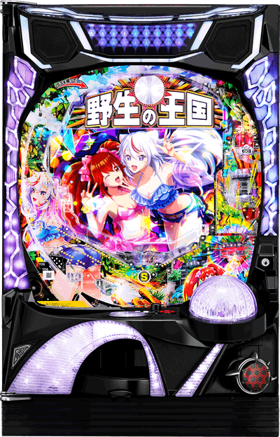 �쐶�̉���6 �p�`���R�b��ʐ^