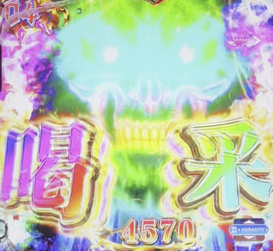 PLT OVERLORD129ver.p`Rbу[h OVERMAX LT bL[gK[
