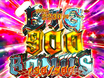 Ԑ} P Re:[n߂ِE S 99ver. RUSH