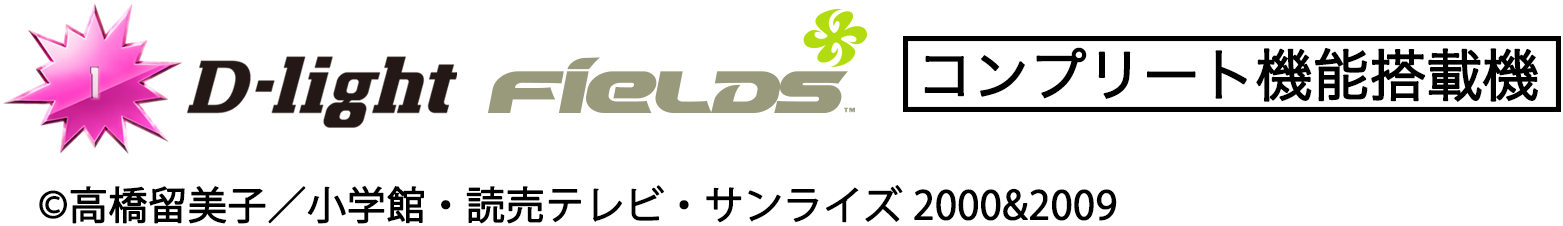 �R�s�[���C�g