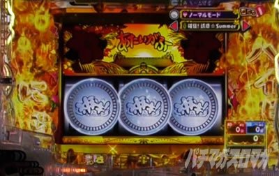 �f�t�H���g