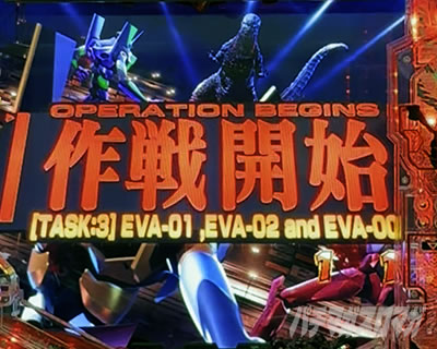 e�S�W��VS�G���@2_EVA�V���[�YVS�S�W��