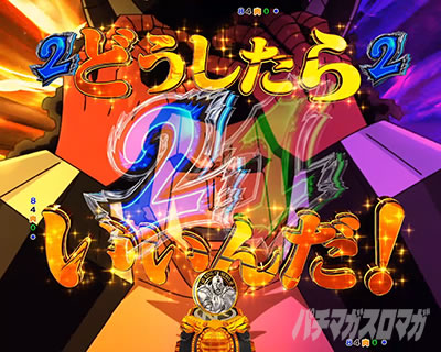 �����O���[�` e�t�B�[�o�[�L�����}�� �o�b�t�@���[�}��