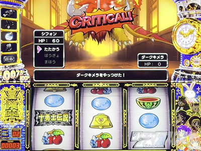 custard　非売品　カルミナ　Lシスタークエスト　パネルシート　役物 アイテム｜Sister Quest｜パチマガスロマガ