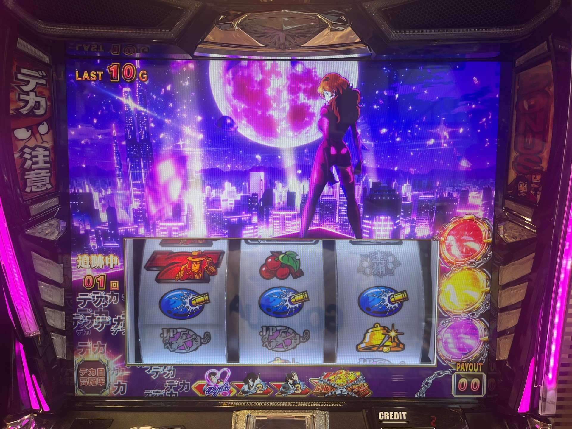 重要:ジャッカス様専用】HEIWA 銭形 スロットマシン 2025年最新】銭形 重要:ジャッカス様専用】HEIWA 銭形 スロットマシン 2025年最新】銭形