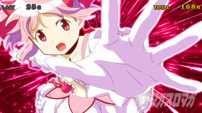 �X�}�X�� �}�M�A���R�[�h ���@�����܂ǂ����}�M�J�O�`