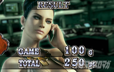 �X�}�X�� �o�C�I�n�U�[�h5