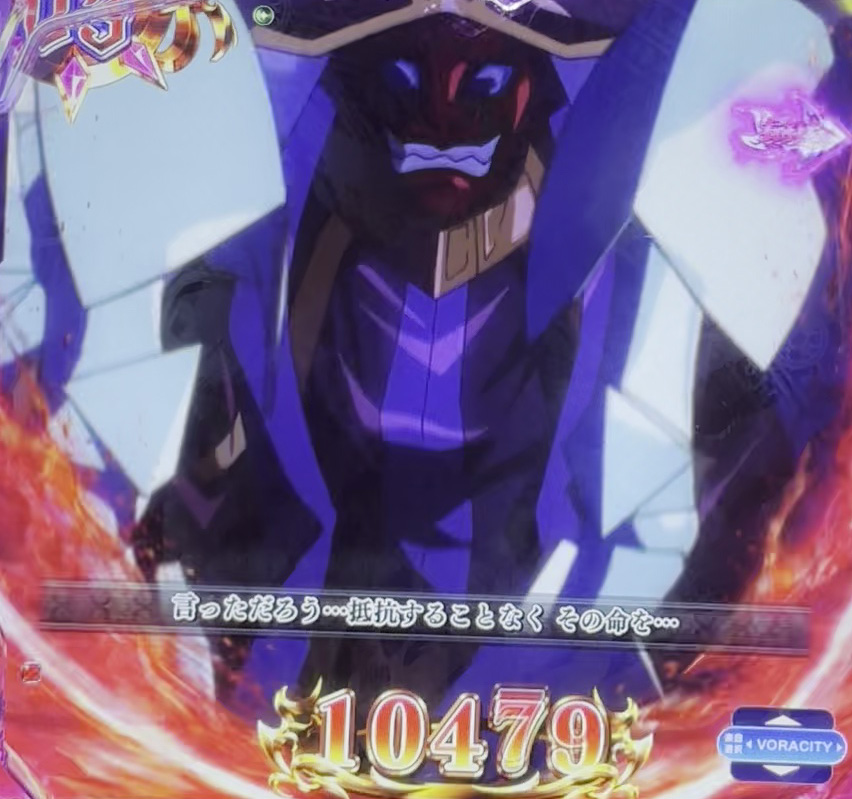 ԃGtFNg