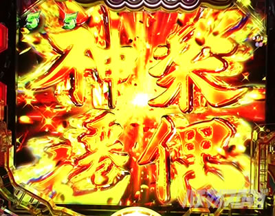 ���x���E�_�y�J��