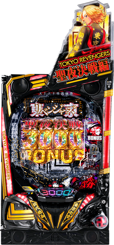 e�������x���W���[�Y���錈��ҁ@�X�}�p�`�����x���C�g �p�`���R�b��ʐ^