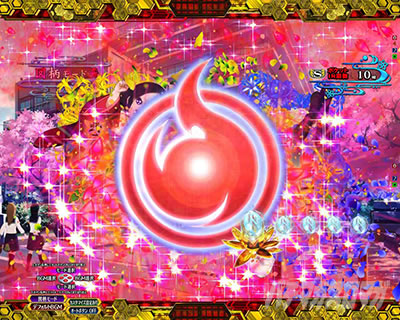 �`�����X�ځi�ԁj