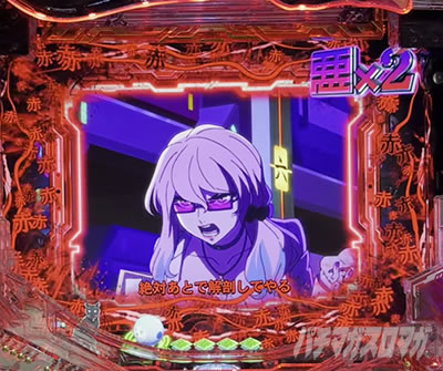 ���E�B���h�ESU�\��