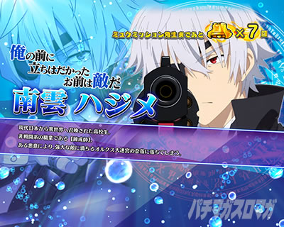 L�p�`�X�� ����ӂꂽ�E�ƂŐ��E�ŋ�