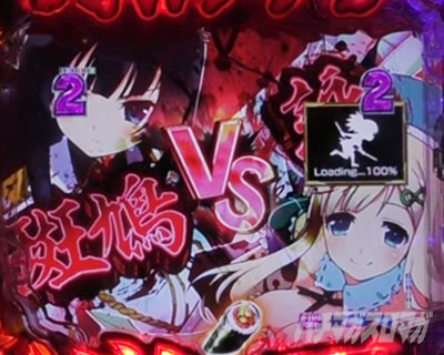 �^�C�g���F