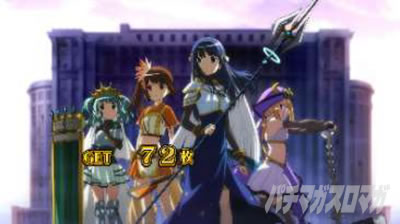 �X�}�X�� �}�M�A���R�[�h ���@�����܂ǂ����}�M�J�O�`