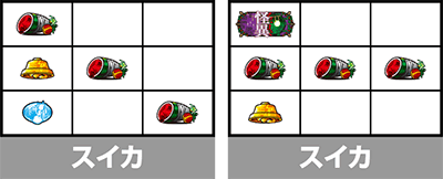 �X�}�X�������� �X�C�J�̒�~�`