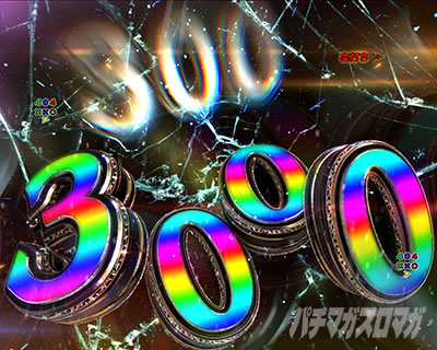 �ꌂ�W���b�W���m RUSH���哖�� �o�ʍ��m e �o�C�I�n�U�[�h6