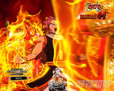 P FAIRY TAIL 89Ver.