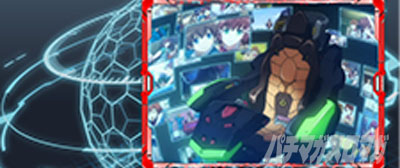 スマスロ 化物語