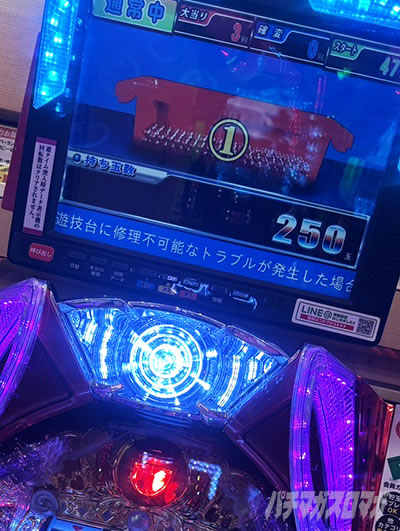 Pフィーバークィーン�U 2026 台上カウンタ ごんべ 俺のパチンコベストバウト