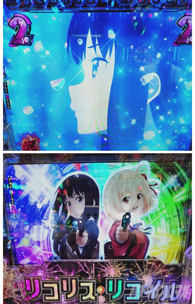 たきな参戦_eリコリコ