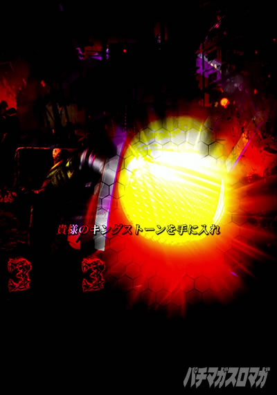 C_[EYE(1)