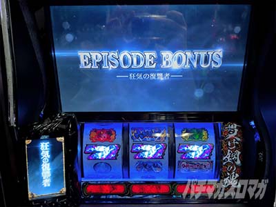 �X�}�X�� �b�S��̃J�o�l�� �C�匈��@�ݒ�6����