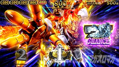 �X�}�X�� �r�b�O�h���[�� THE GOLDEN PUSHER
