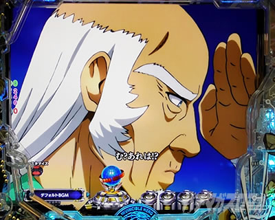 �V���o�[�t�@���O�̐l�T�����o