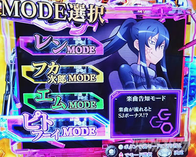 ST�����[�h�I��_e�\�[�h�A�[�g�E�I�����C�� �I���^�i�e�B�u �K���Q�C���E�I�����C��