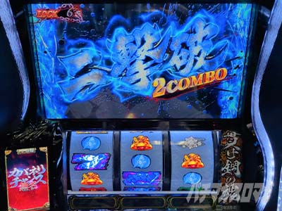 �X�}�X�� �b�S��̃J�o�l�� �C�匈��@�ݒ�6����