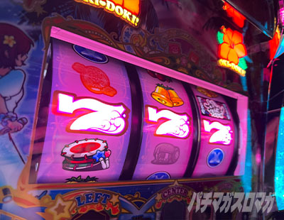 ���h�LDUO�A���R�[�� 7����