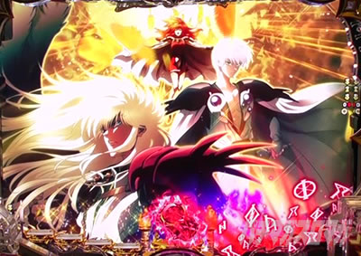 e�t�B�[�o�[BASTARD!! -�Í��̔j��_- ���[�`��\��