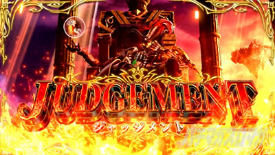 スマスロ ビッグドリーム THE GOLDEN PUSHER CZ