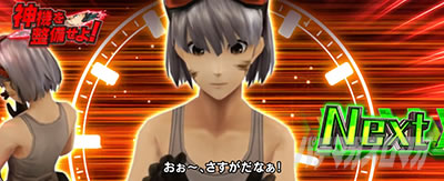 通常時 神機整備 チャンスアップ スマスロ ゴッドイーター リザレクション